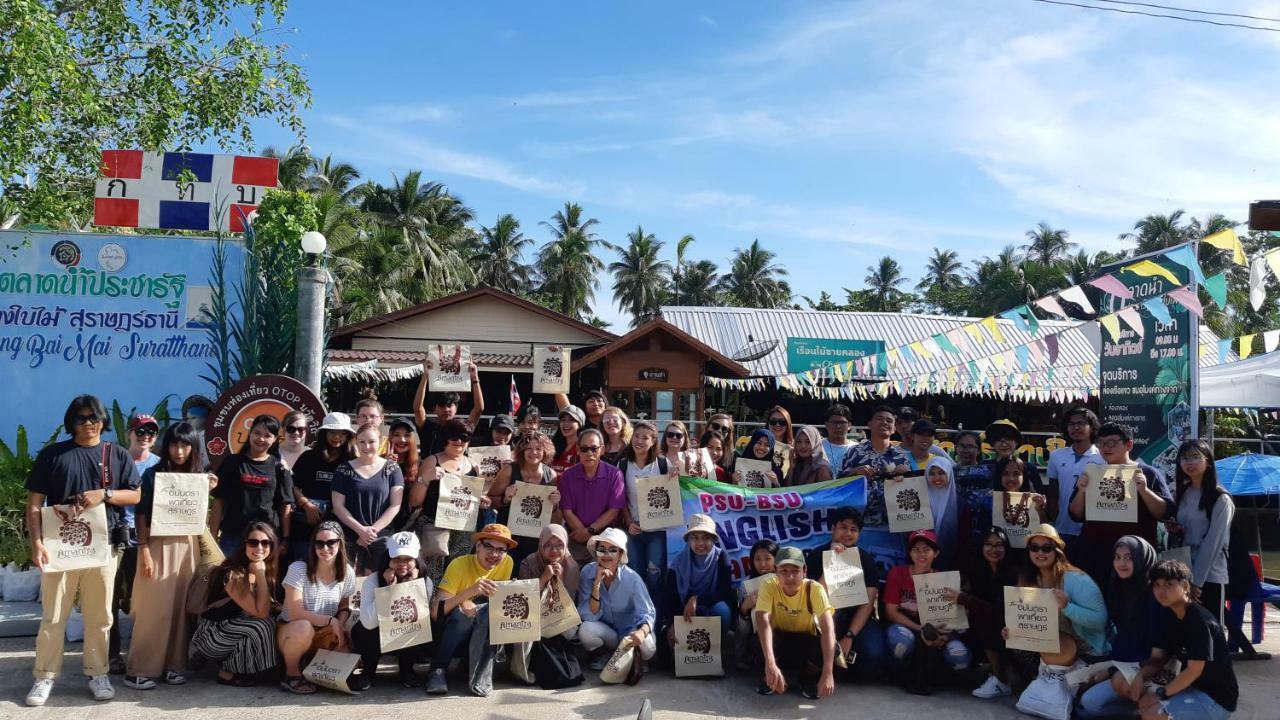 Amantra Homestay & Village Surat Thani Luaran gambar